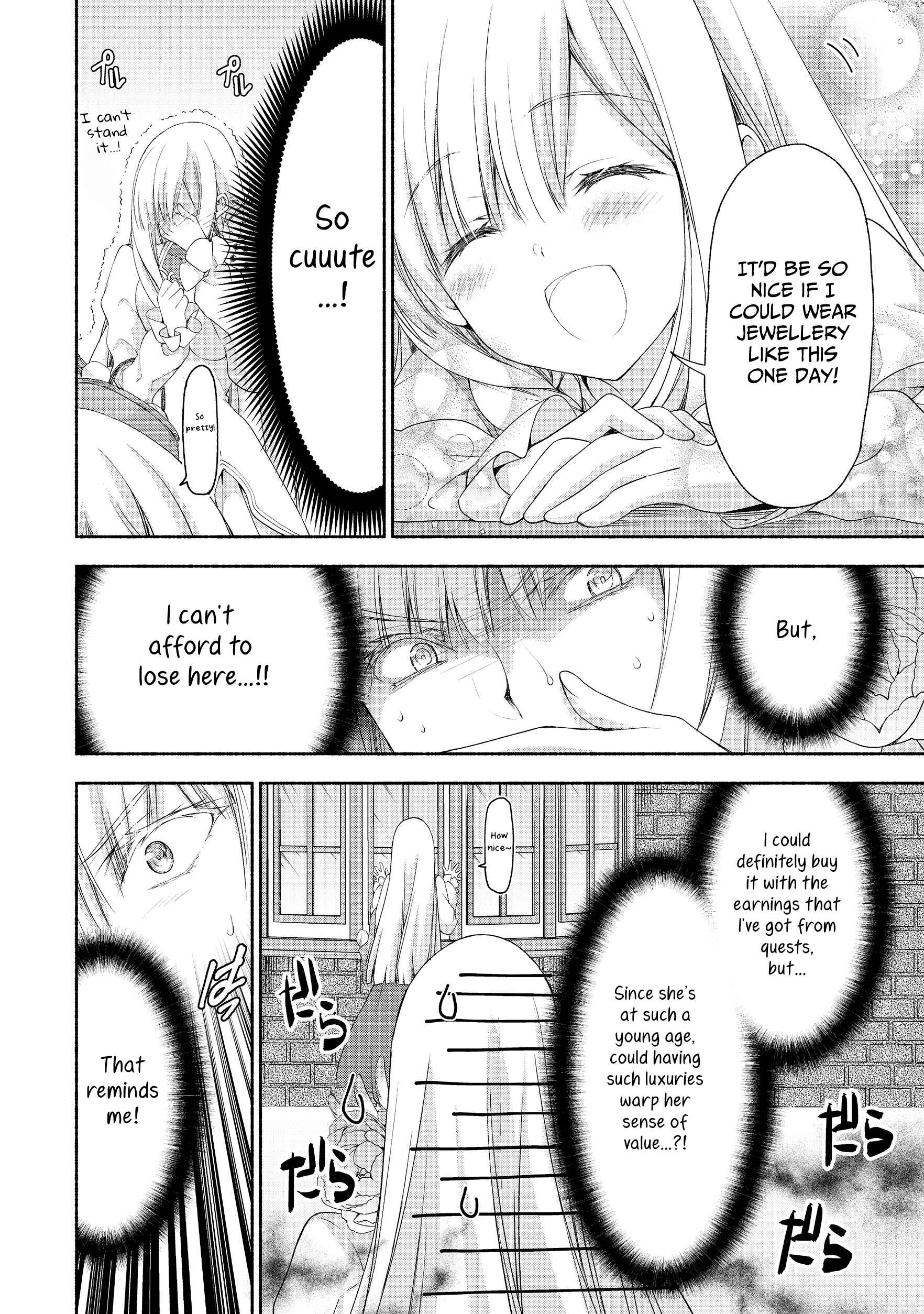 Moto Kizoku Reijou de Mikon no Haha Desuga, Musumetachi ga Kawaii Sugite Boukenshagyo mo Ku ni Narimasen Chapter 4 - Page 14
