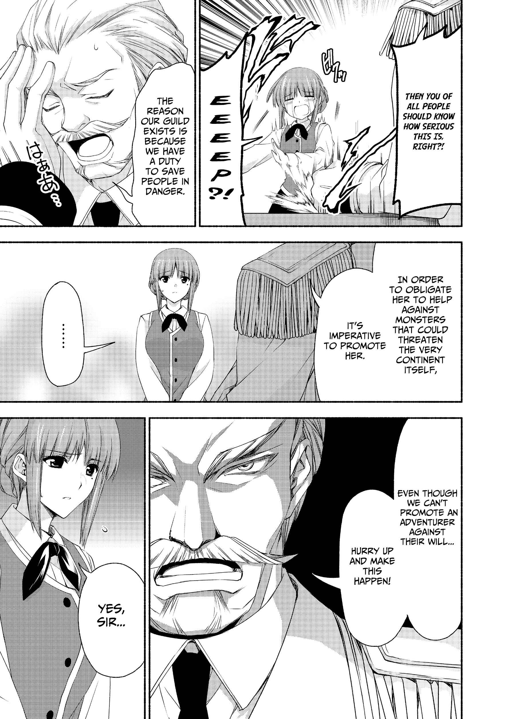 Moto Kizoku Reijou de Mikon no Haha Desuga, Musumetachi ga Kawaii Sugite Boukenshagyo mo Ku ni Narimasen Chapter 4 - Page 19