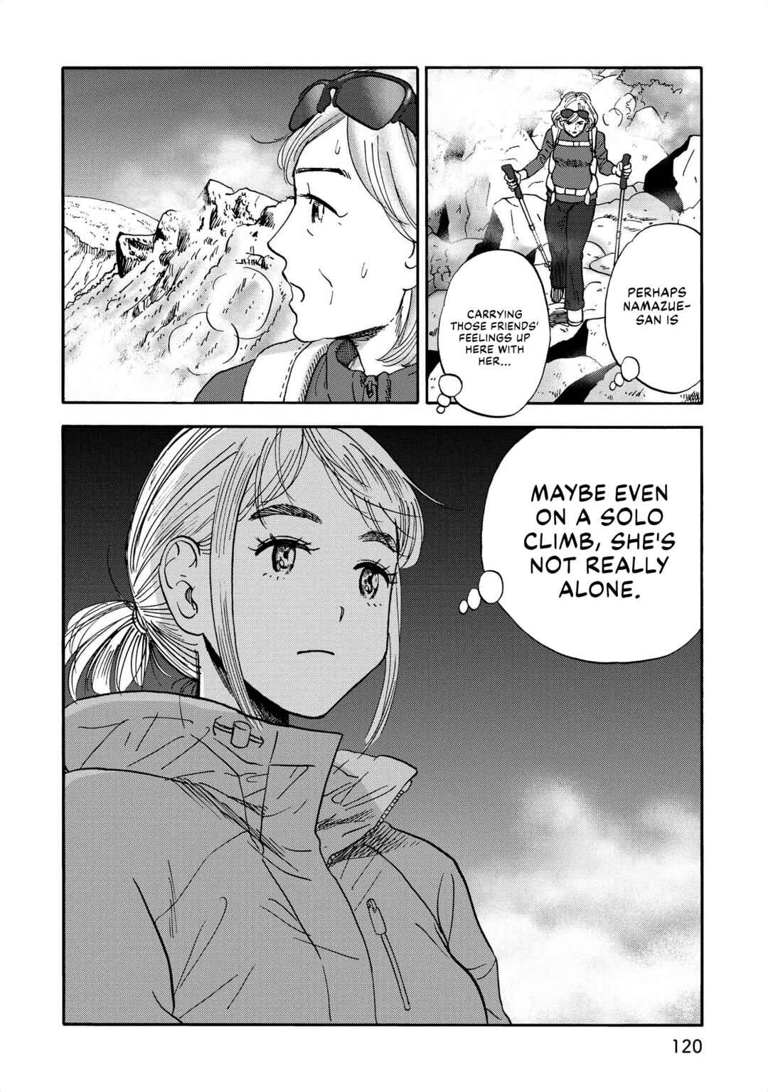 Yama to Shokuyoku to Watashi Chapter 23 - Page 9
