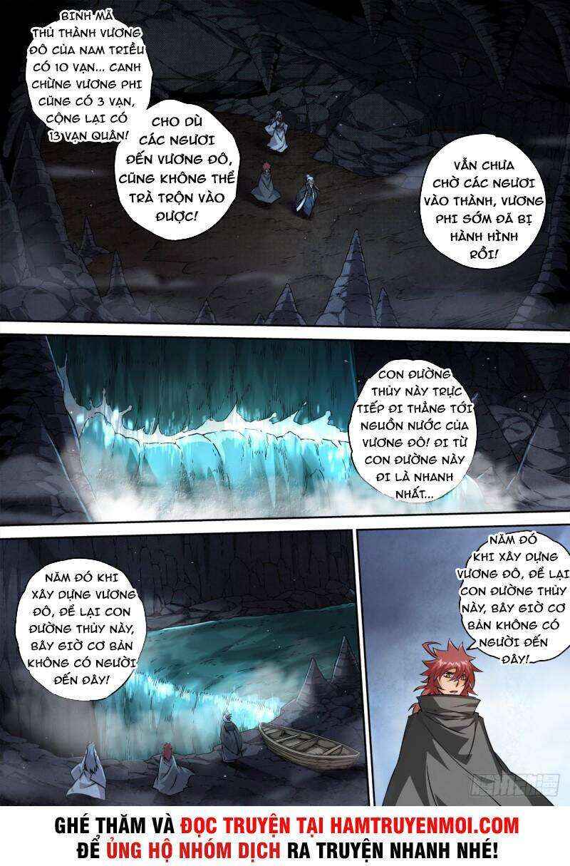 Martial Fist Chapter 474 - Page 3