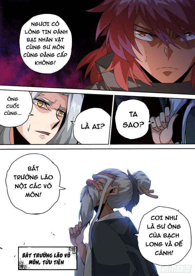 Martial Fist Chapter 474 - Page 6