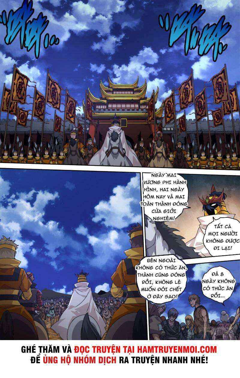 Martial Fist Chapter 474 - Page 7