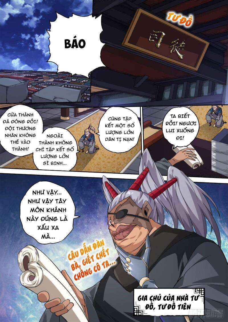Martial Fist Chapter 474 - Page 8