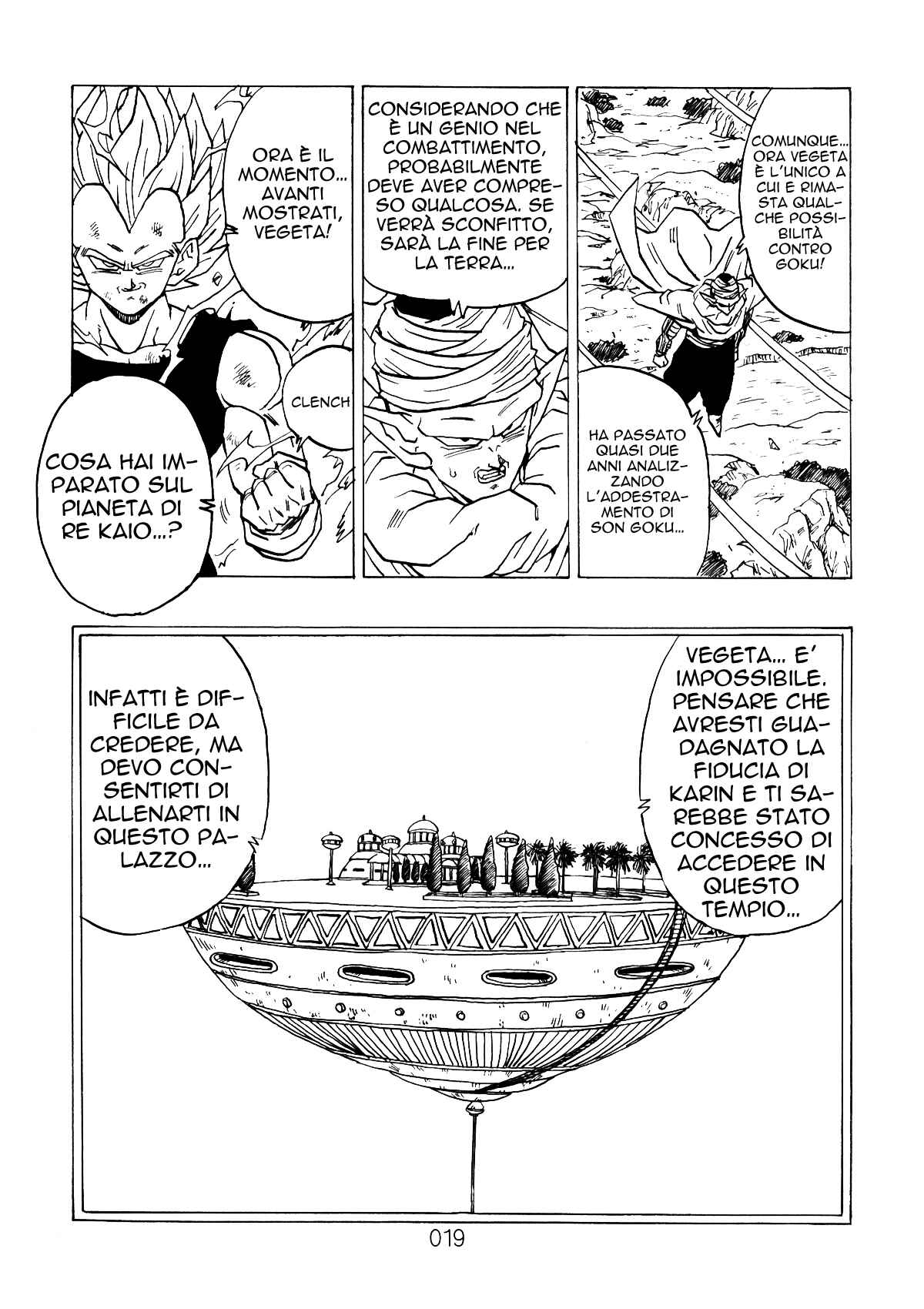 Shin Dragon Ball After Chapter 2 - Page 19