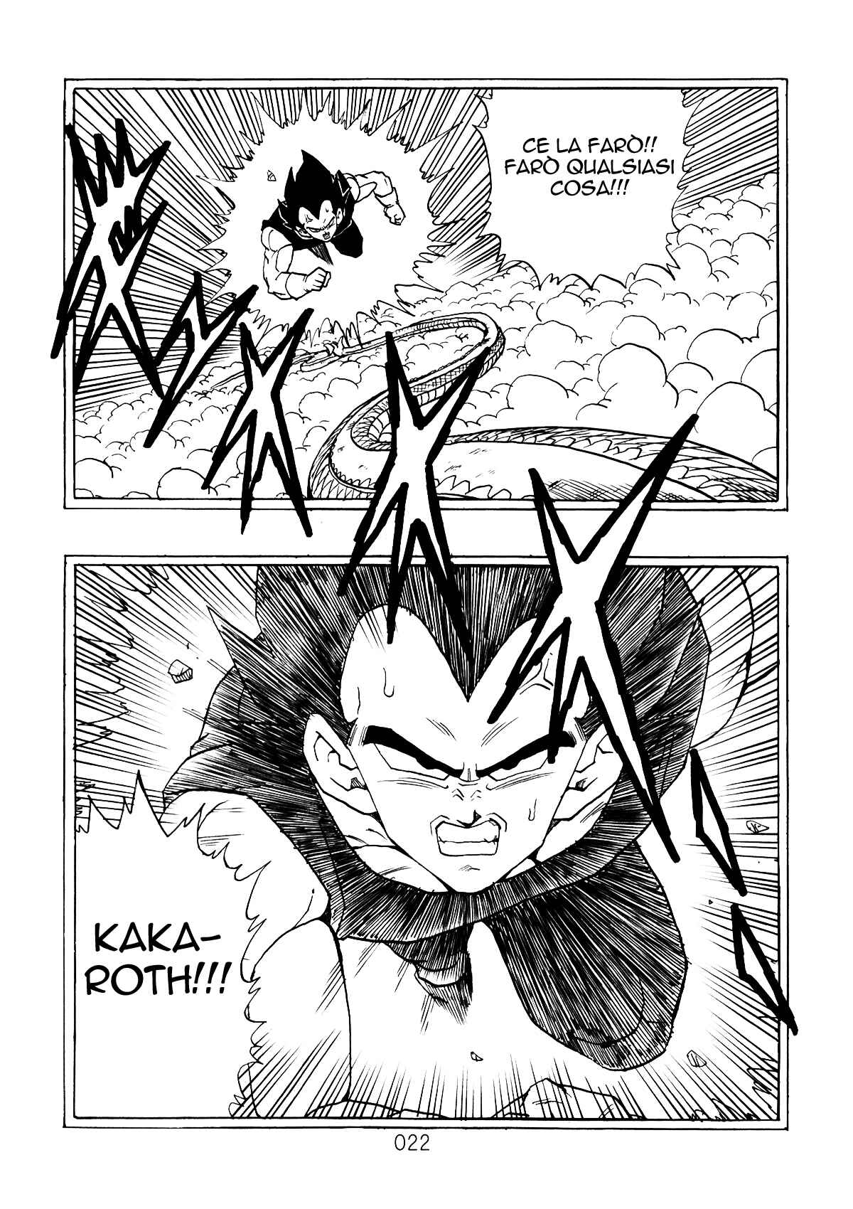 Shin Dragon Ball After Chapter 2 - Page 22