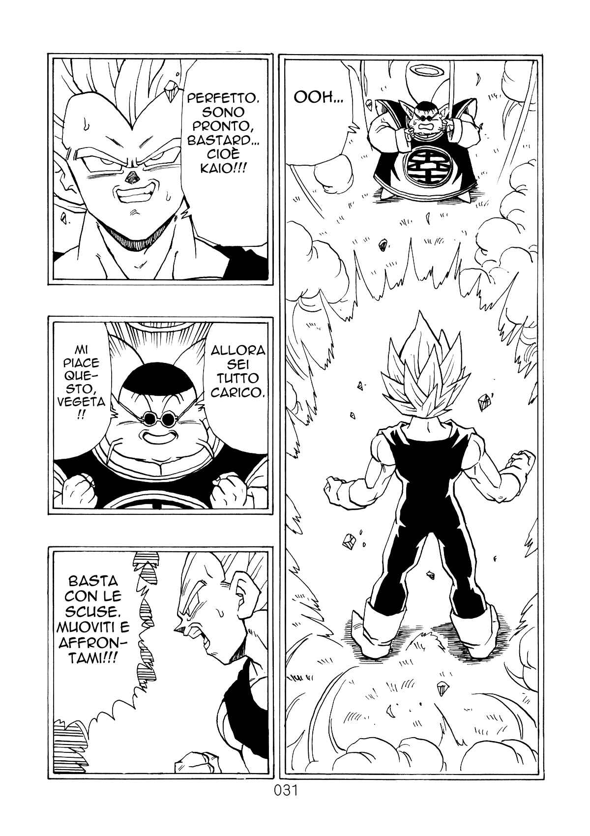 Shin Dragon Ball After Chapter 2 - Page 31