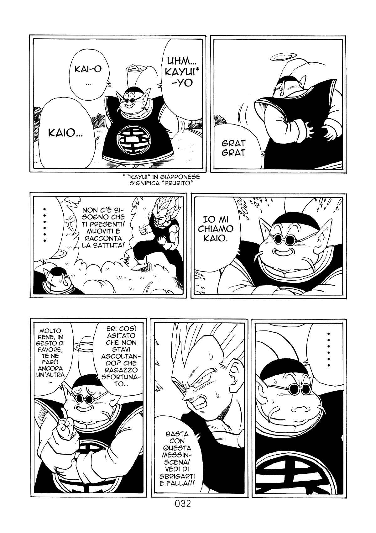 Shin Dragon Ball After Chapter 2 - Page 32