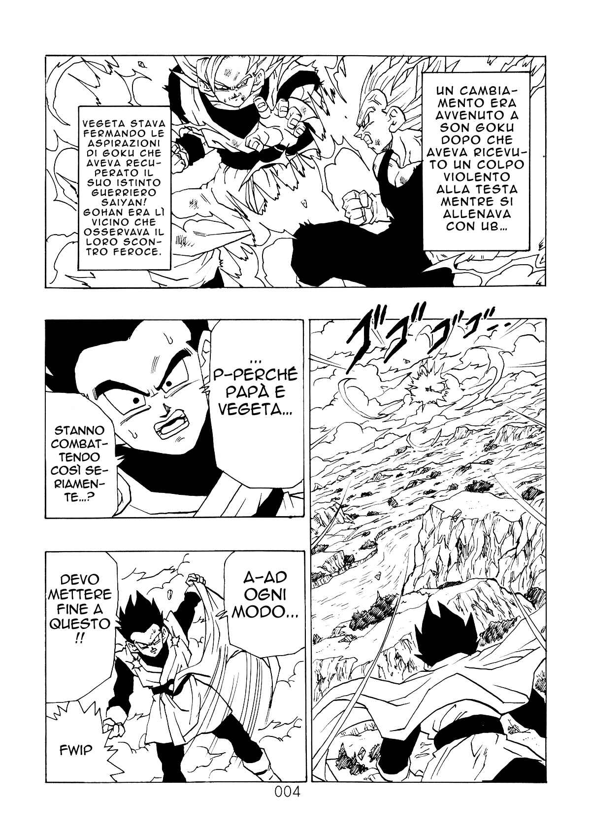 Shin Dragon Ball After Chapter 2 - Page 4