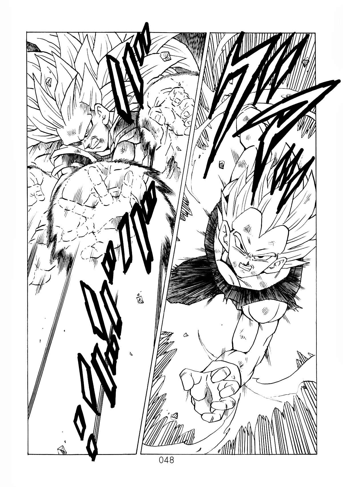 Shin Dragon Ball After Chapter 2 - Page 48
