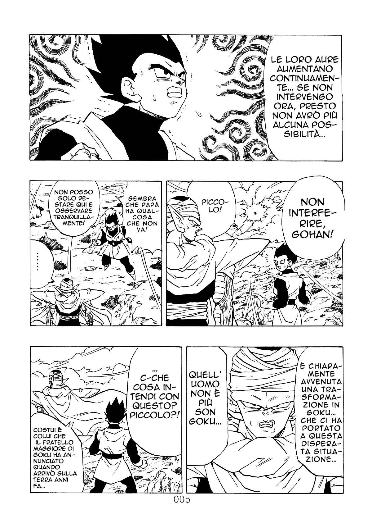Shin Dragon Ball After Chapter 2 - Page 5