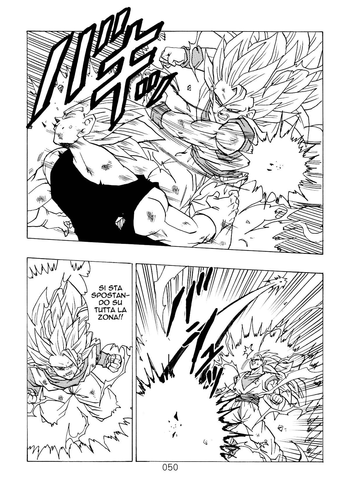 Shin Dragon Ball After Chapter 2 - Page 50