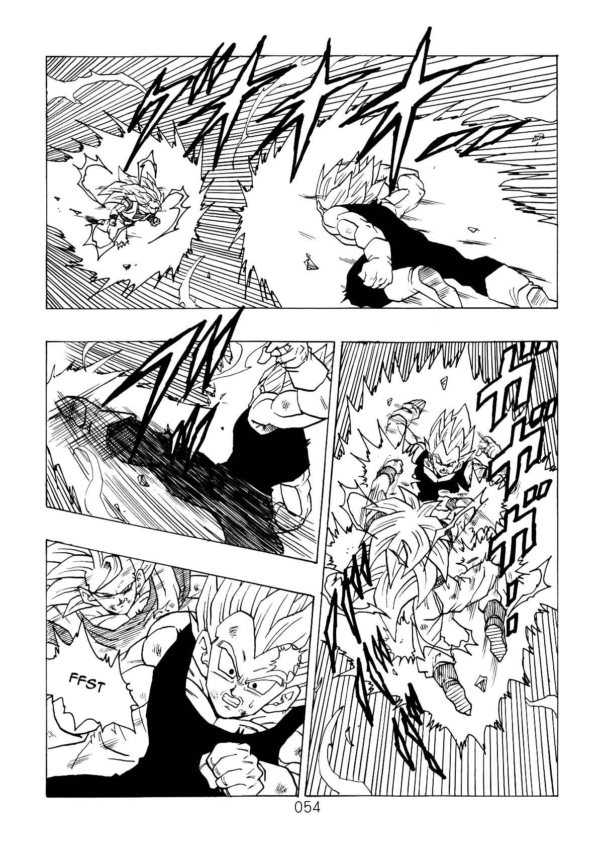 Shin Dragon Ball After Chapter 2 - Page 54