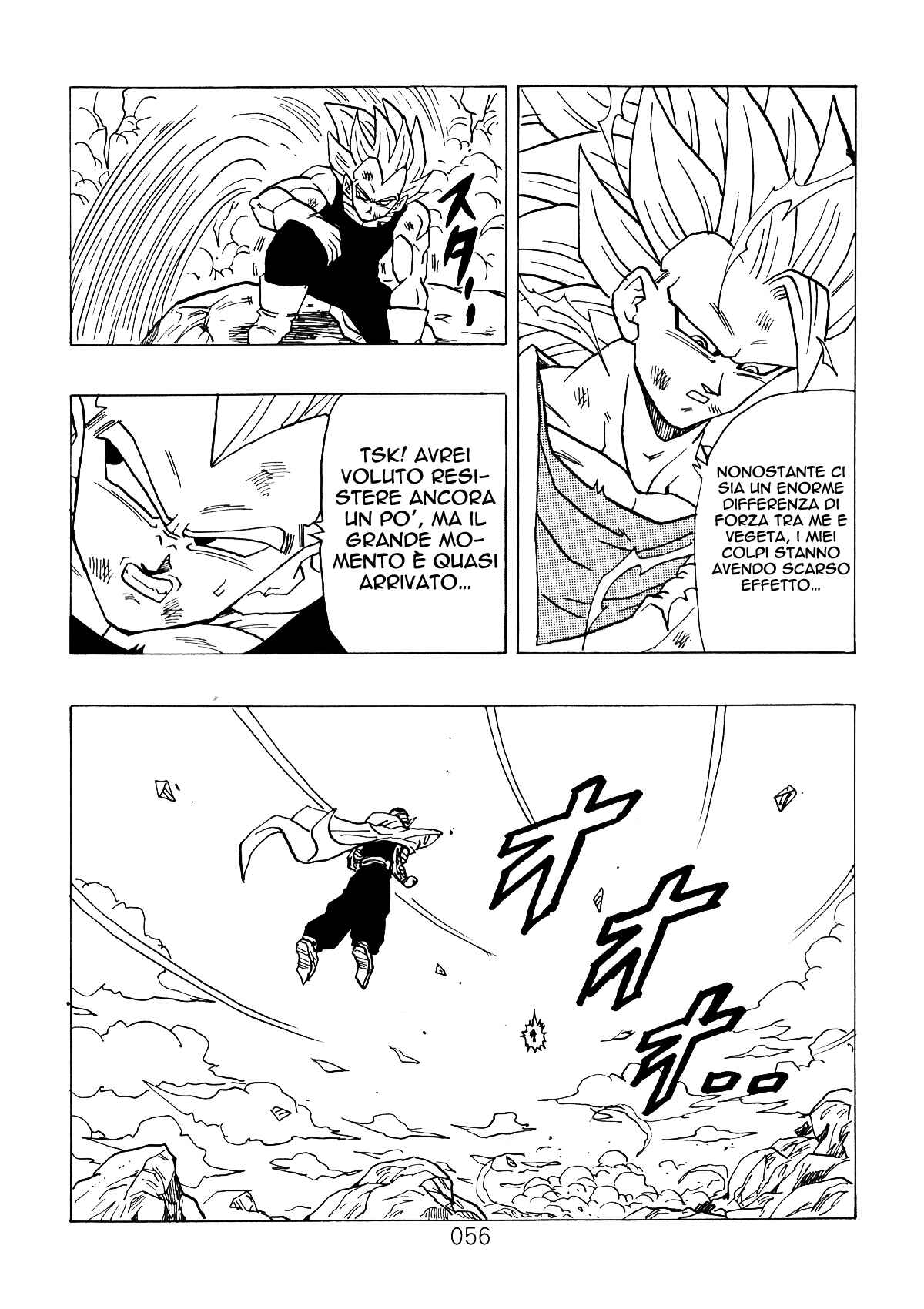 Shin Dragon Ball After Chapter 2 - Page 56