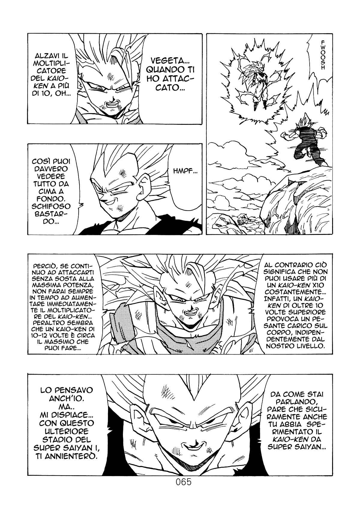 Shin Dragon Ball After Chapter 2 - Page 65