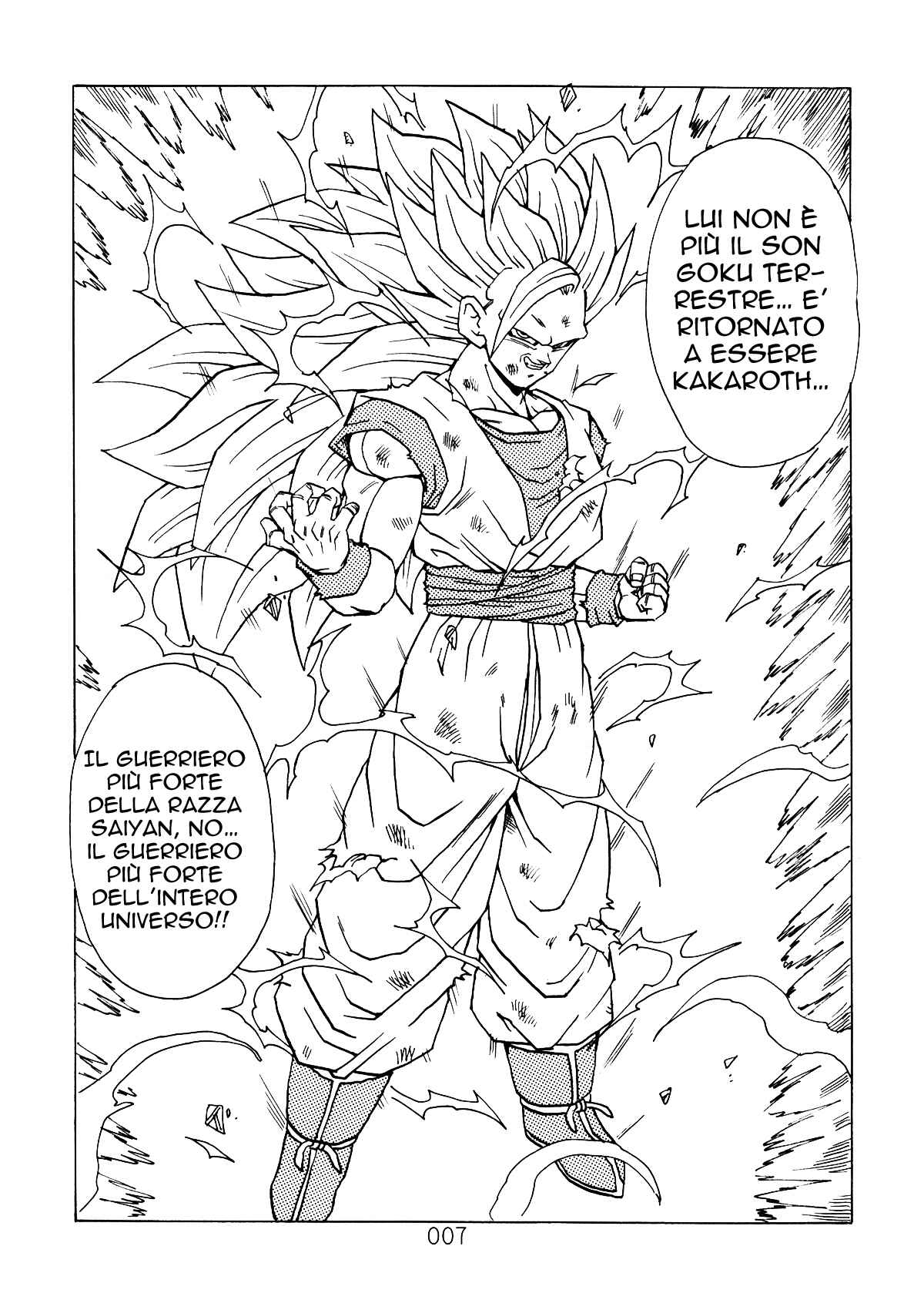 Shin Dragon Ball After Chapter 2 - Page 7