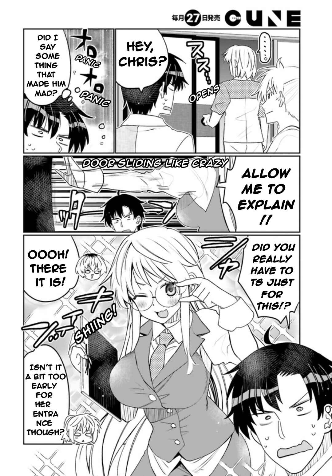 Ore no  Tomodachi ♂♀ ga Kawaisugite Komaru! Chapter 46 - Page 10