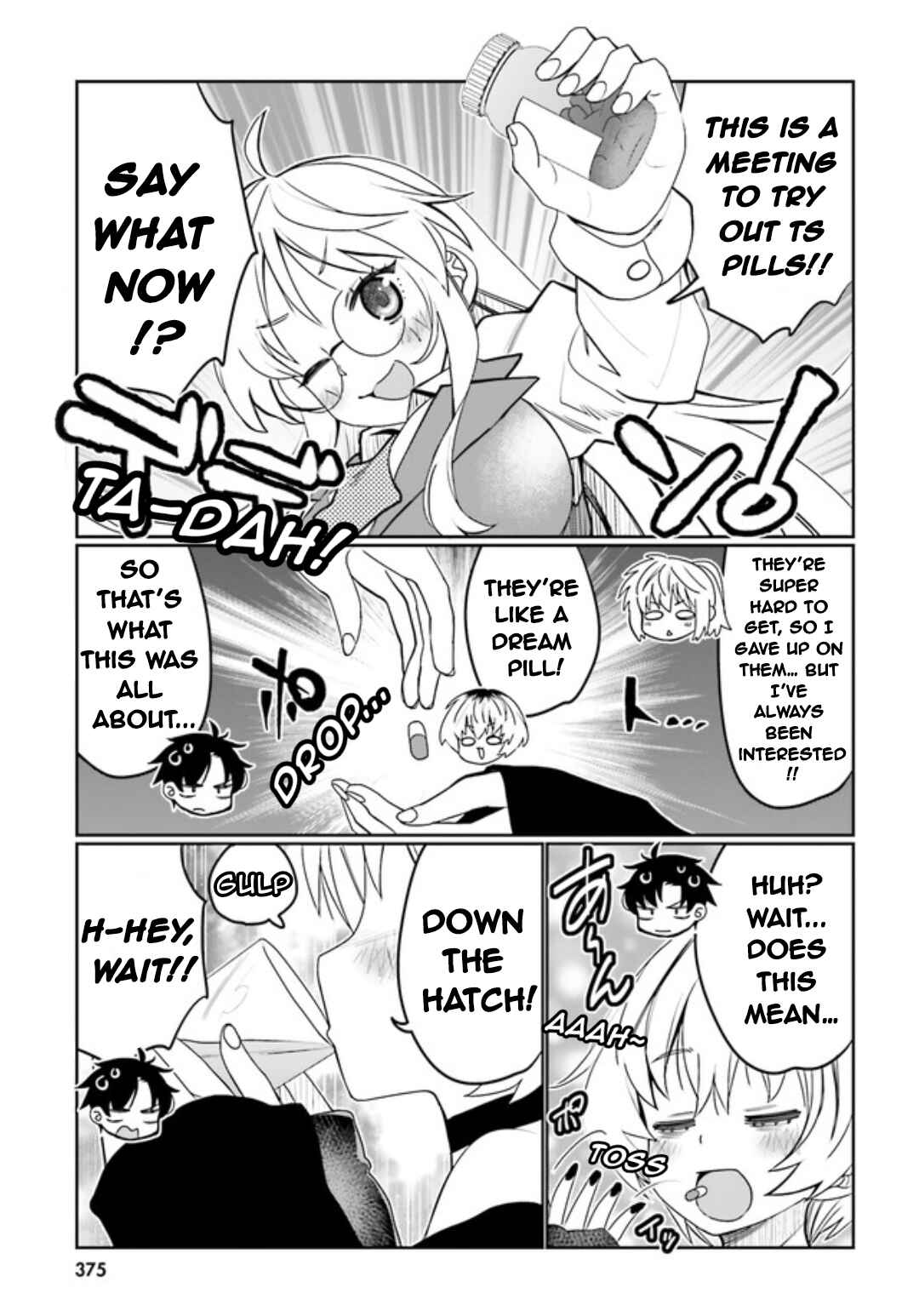 Ore no  Tomodachi ♂♀ ga Kawaisugite Komaru! Chapter 46 - Page 15