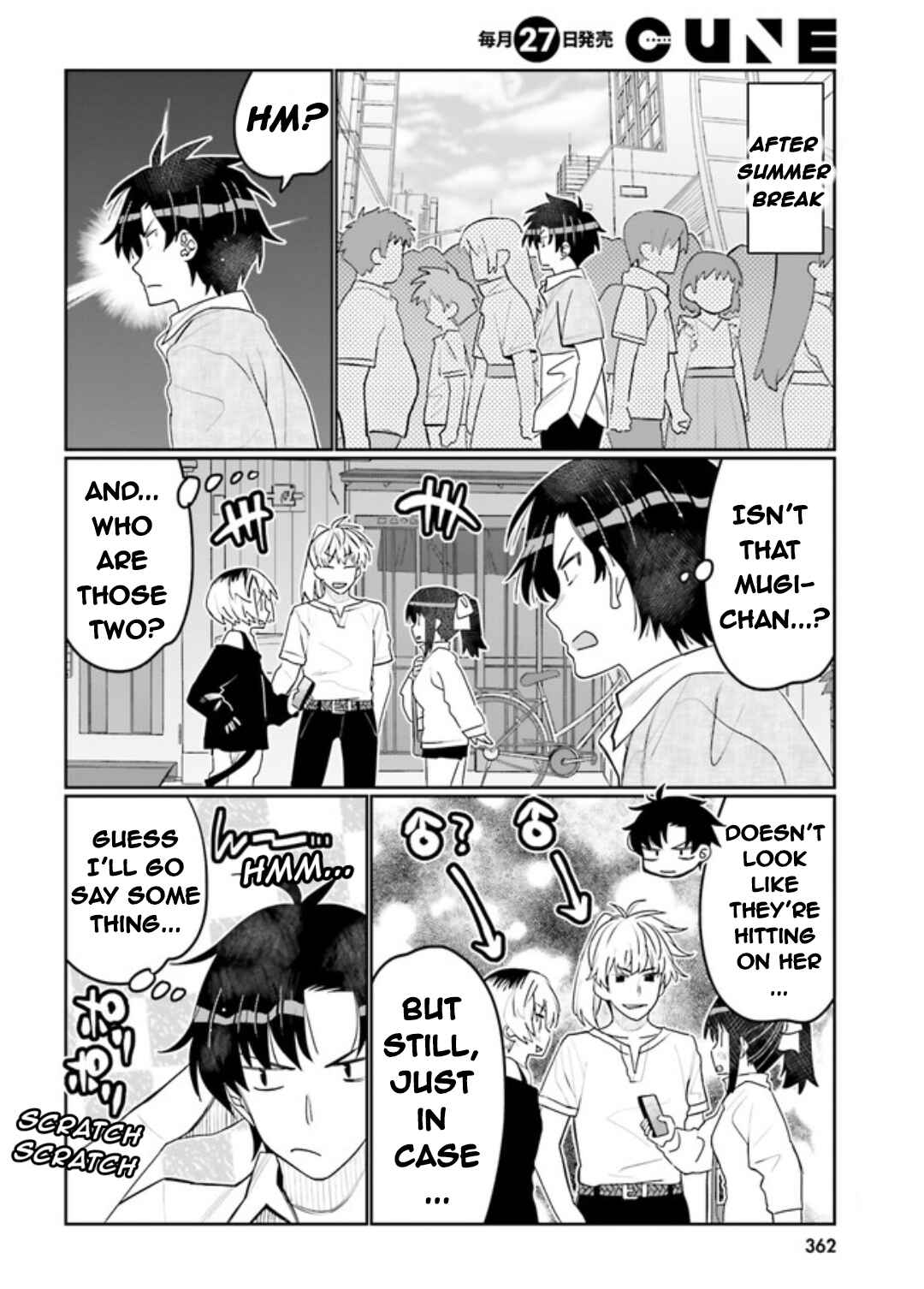Ore no  Tomodachi ♂♀ ga Kawaisugite Komaru! Chapter 46 - Page 2