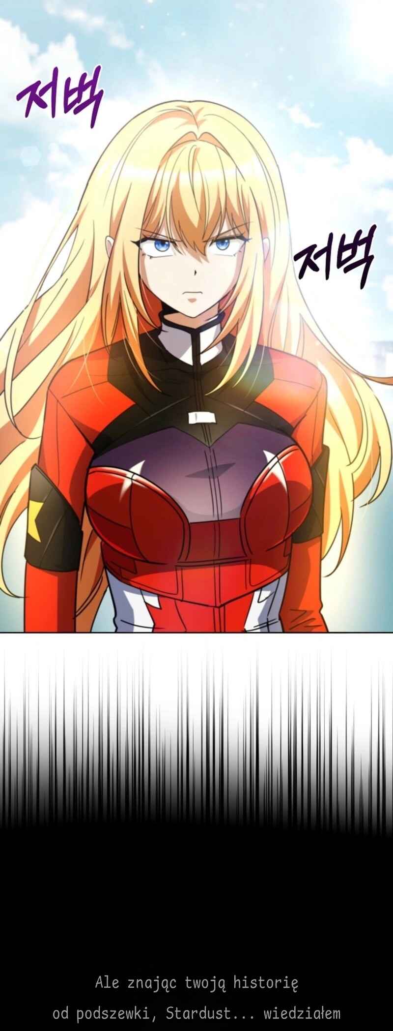 Hero ga Jipchakhaneun Akdang i Doeeotda Chapter 1 - Page 107