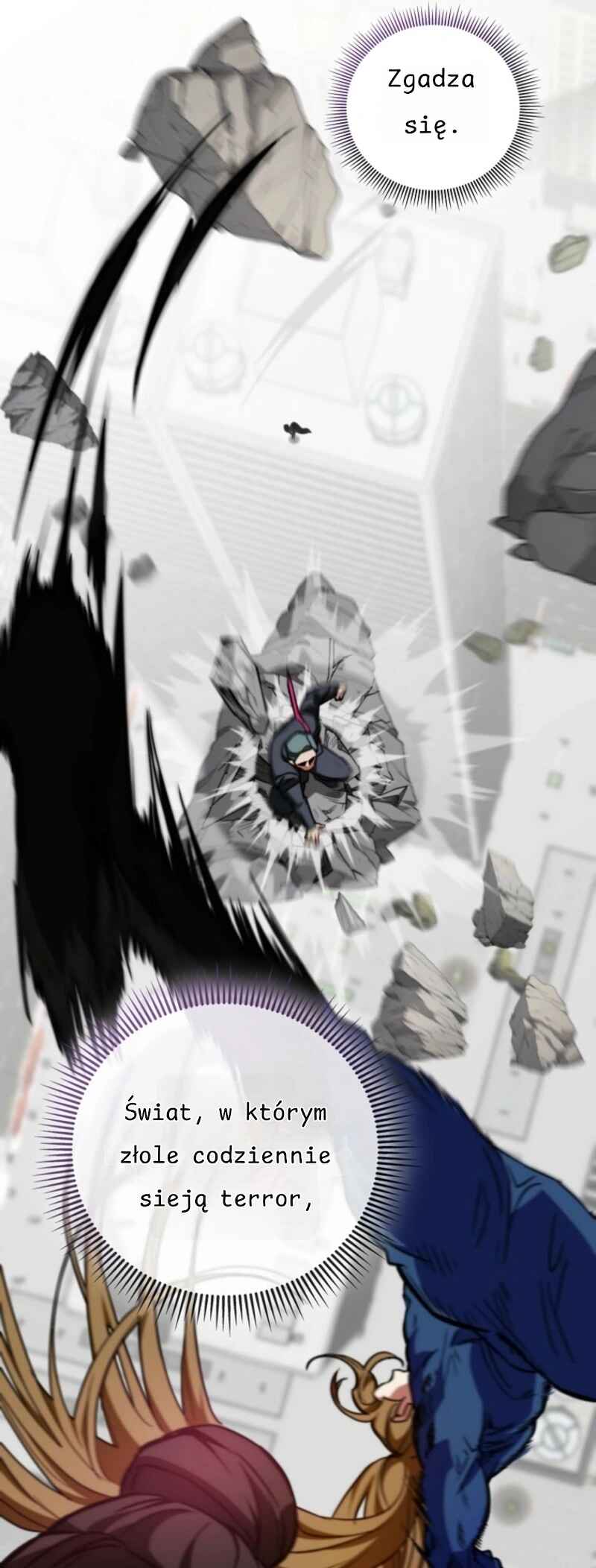 Hero ga Jipchakhaneun Akdang i Doeeotda Chapter 1 - Page 25