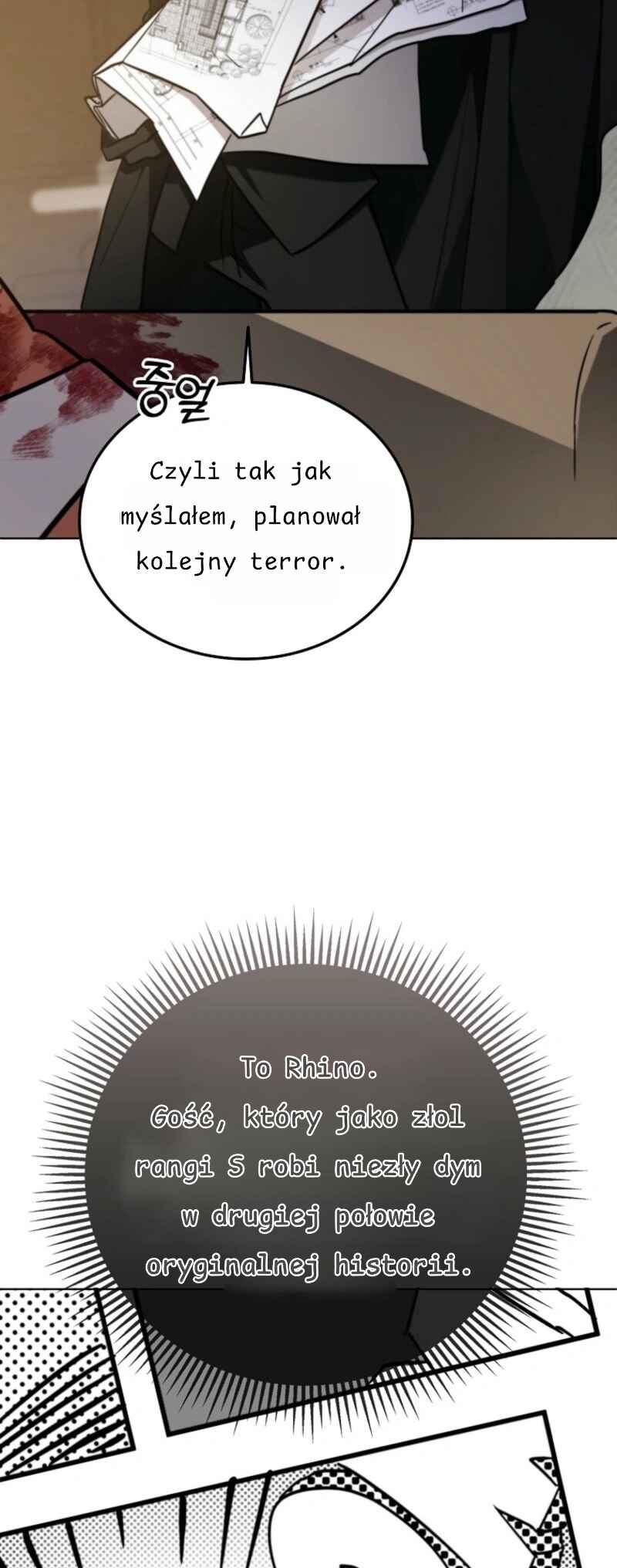 Hero ga Jipchakhaneun Akdang i Doeeotda Chapter 1 - Page 45
