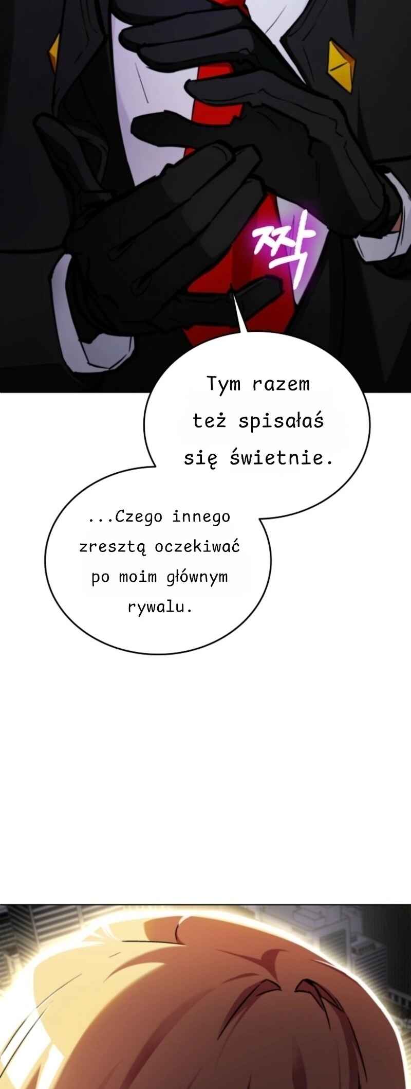 Hero ga Jipchakhaneun Akdang i Doeeotda Chapter 1 - Page 6