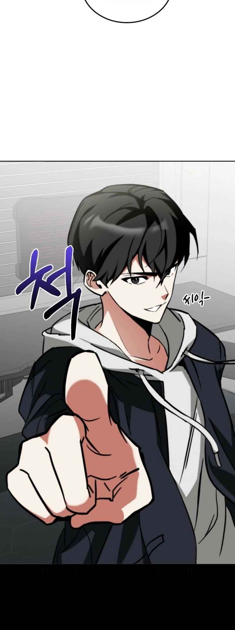 Hero ga Jipchakhaneun Akdang i Doeeotda Chapter 1 - Page 67