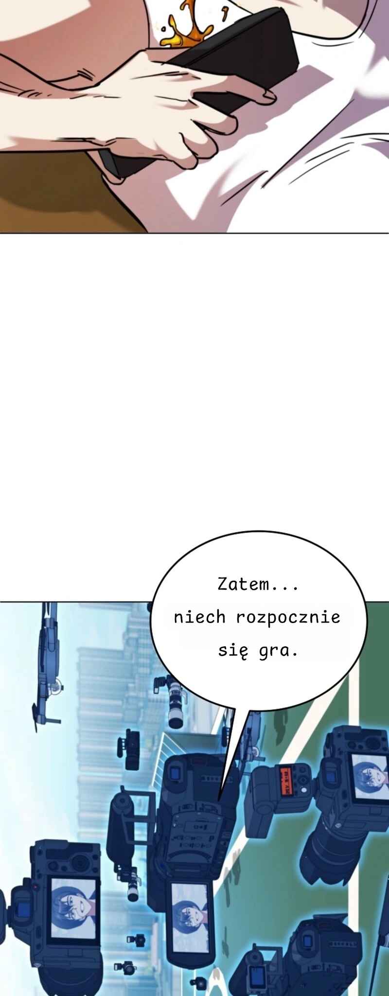 Hero ga Jipchakhaneun Akdang i Doeeotda Chapter 1 - Page 84