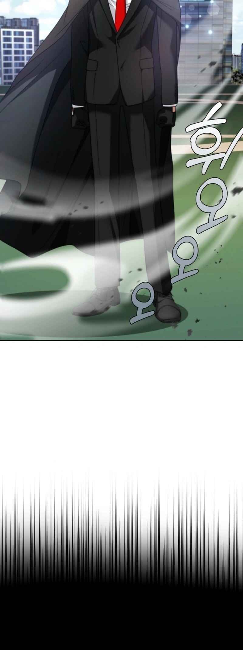 Hero ga Jipchakhaneun Akdang i Doeeotda Chapter 1 - Page 98