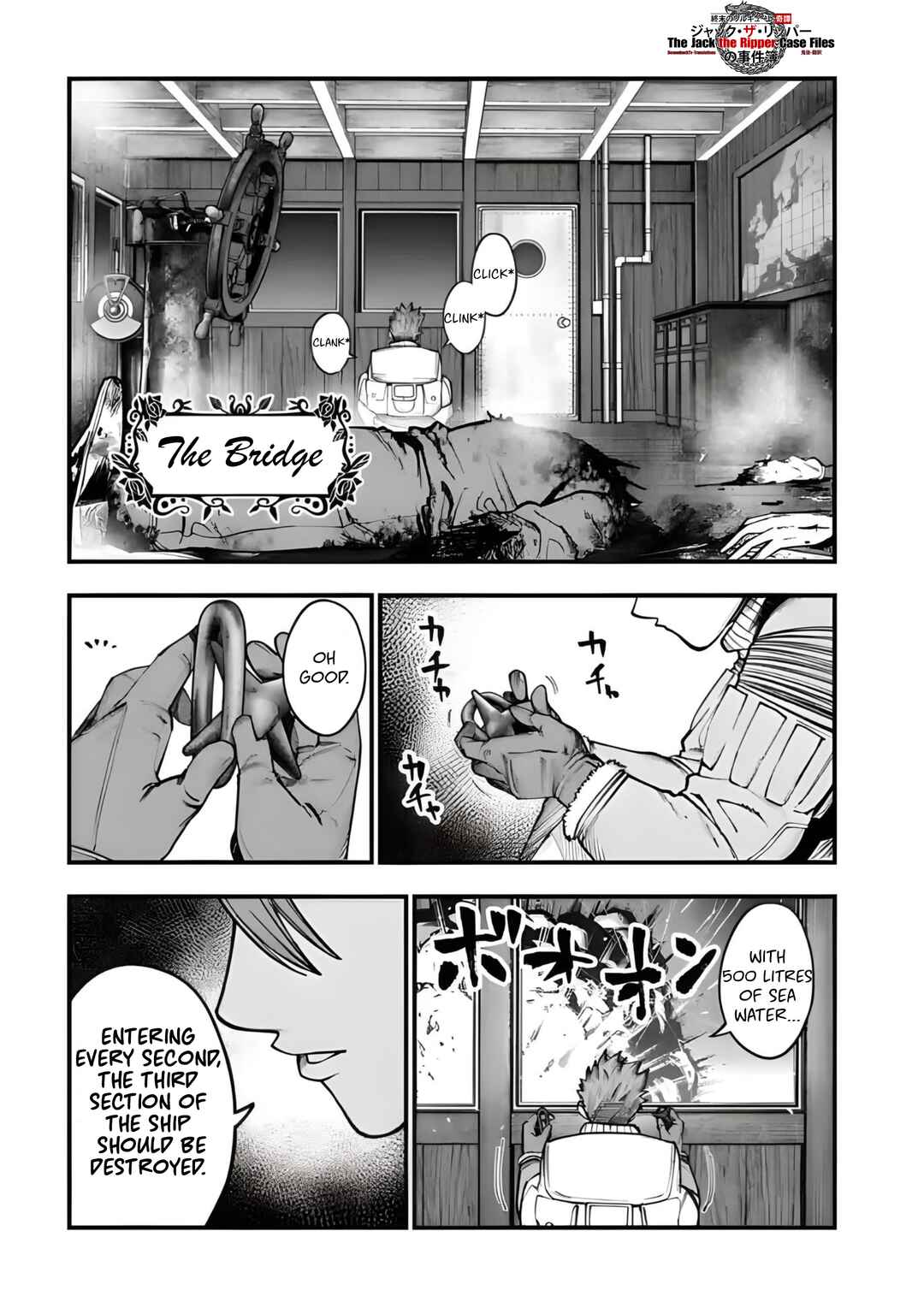 Shuumatsu no Valkyrie Kitan - Jack the Ripper no Jikenbo Chapter 19 - Page 3