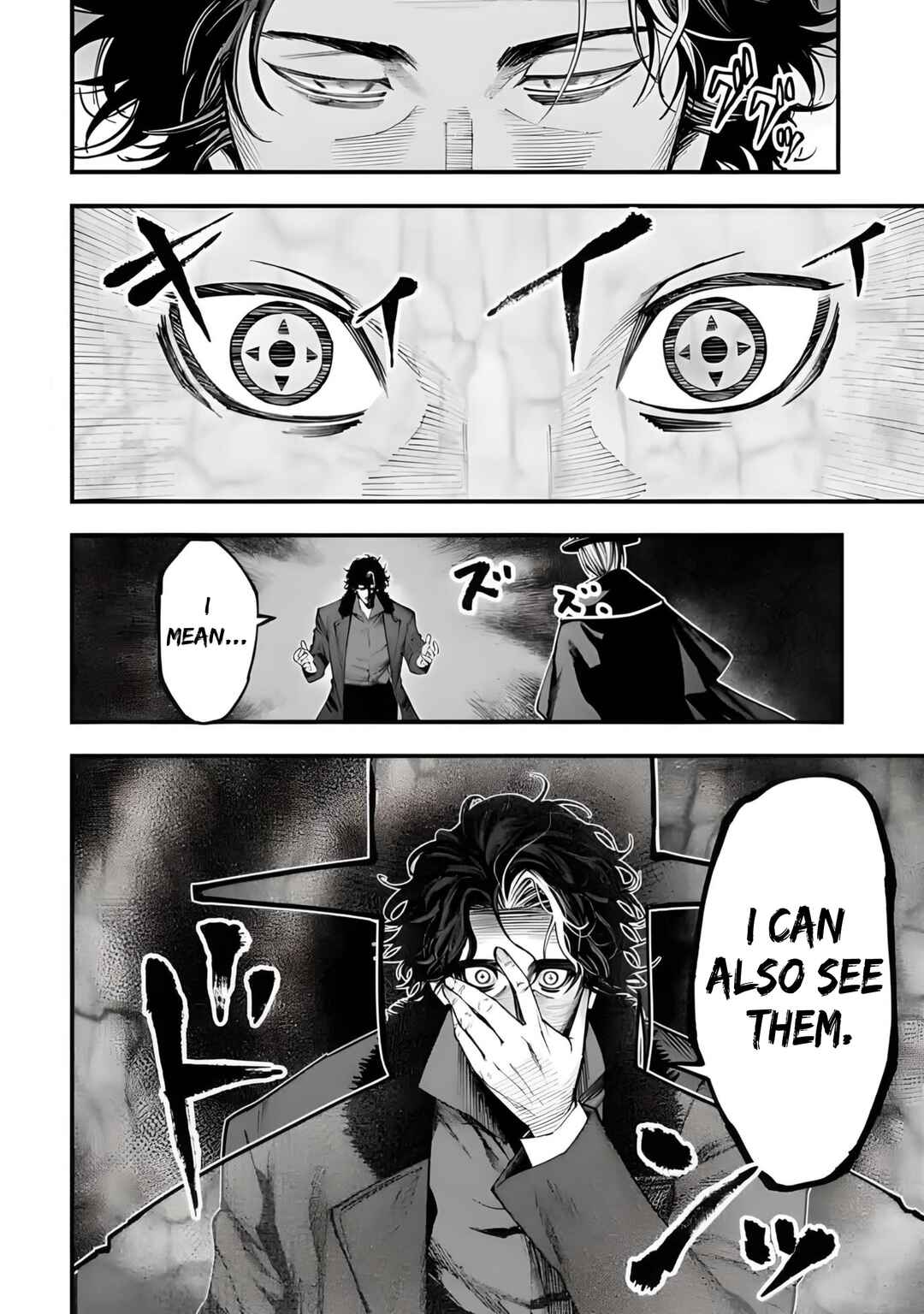 Shuumatsu no Valkyrie Kitan - Jack the Ripper no Jikenbo Chapter 19 - Page 8