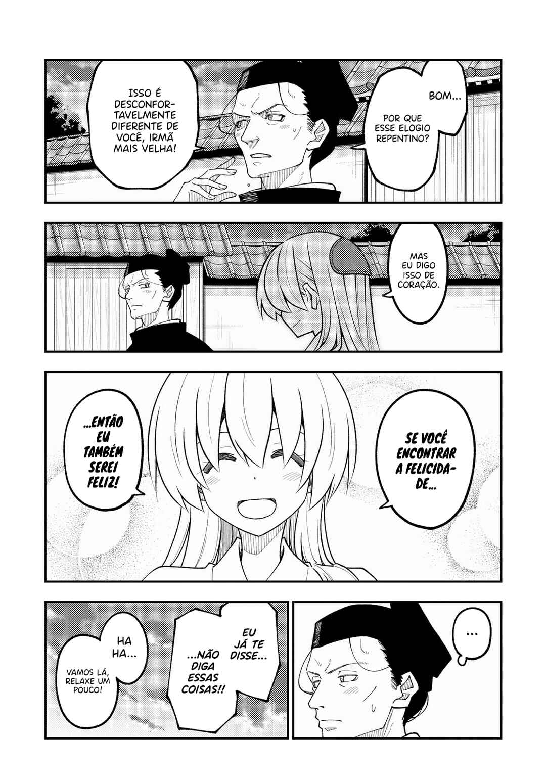 Tonikaku Kawaii Chapter 333 - Page 18