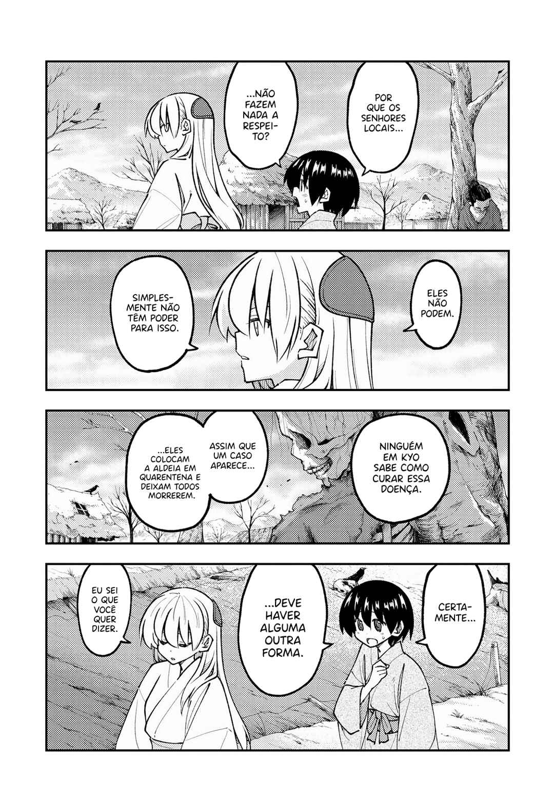 Tonikaku Kawaii Chapter 333 - Page 4