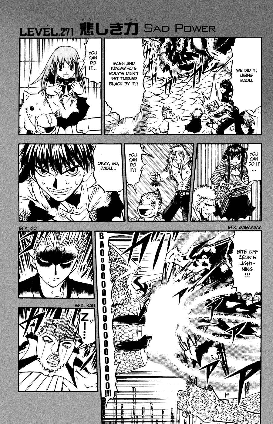 Zatch Bell!! Chapter 271 - Page 1