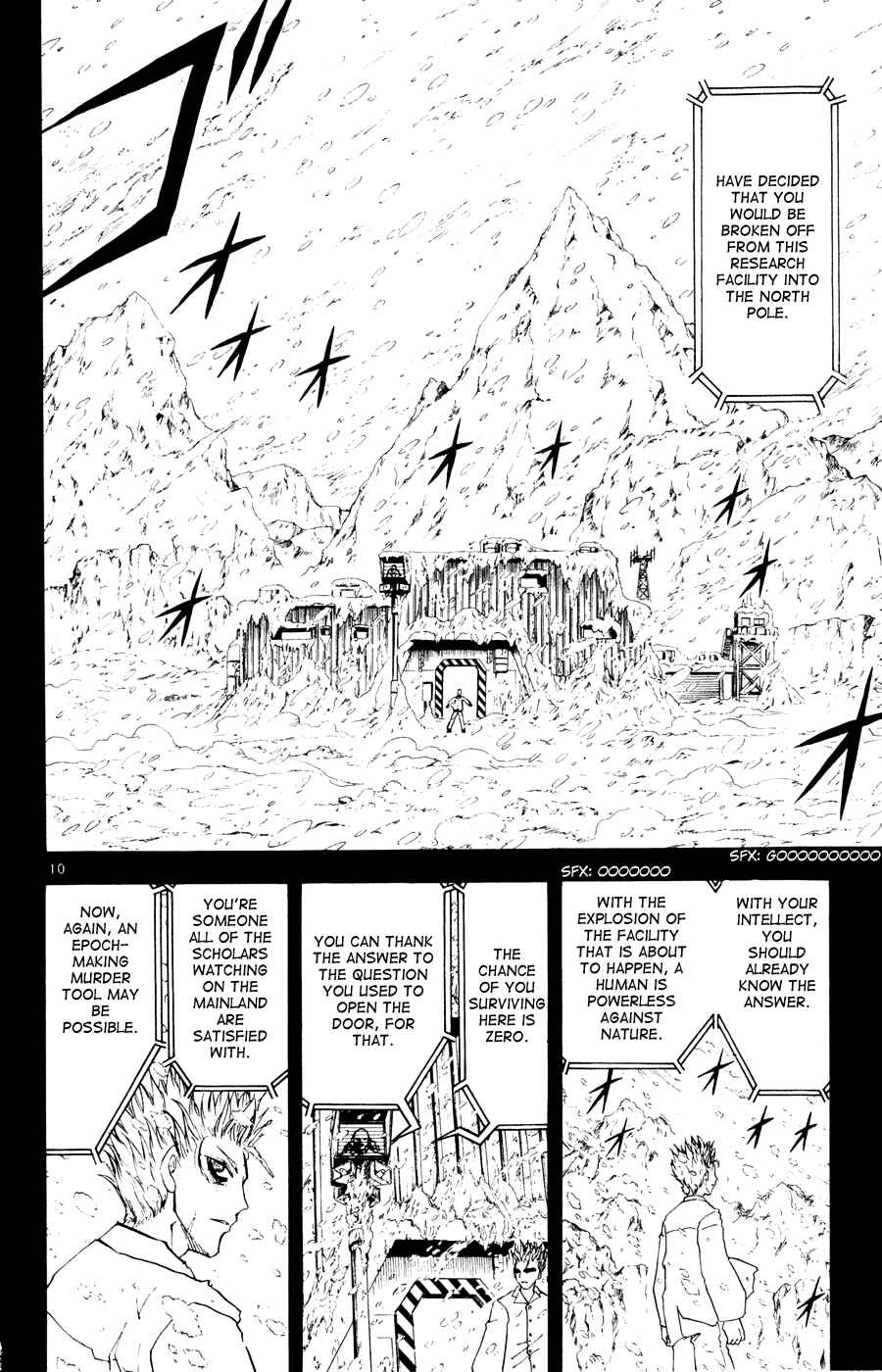 Zatch Bell!! Chapter 271 - Page 10