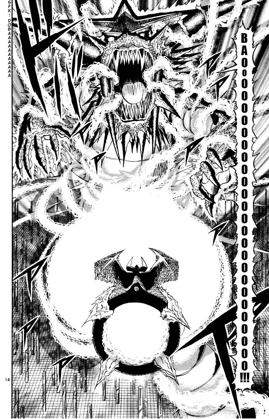 Zatch Bell!! Chapter 271 - Page 14