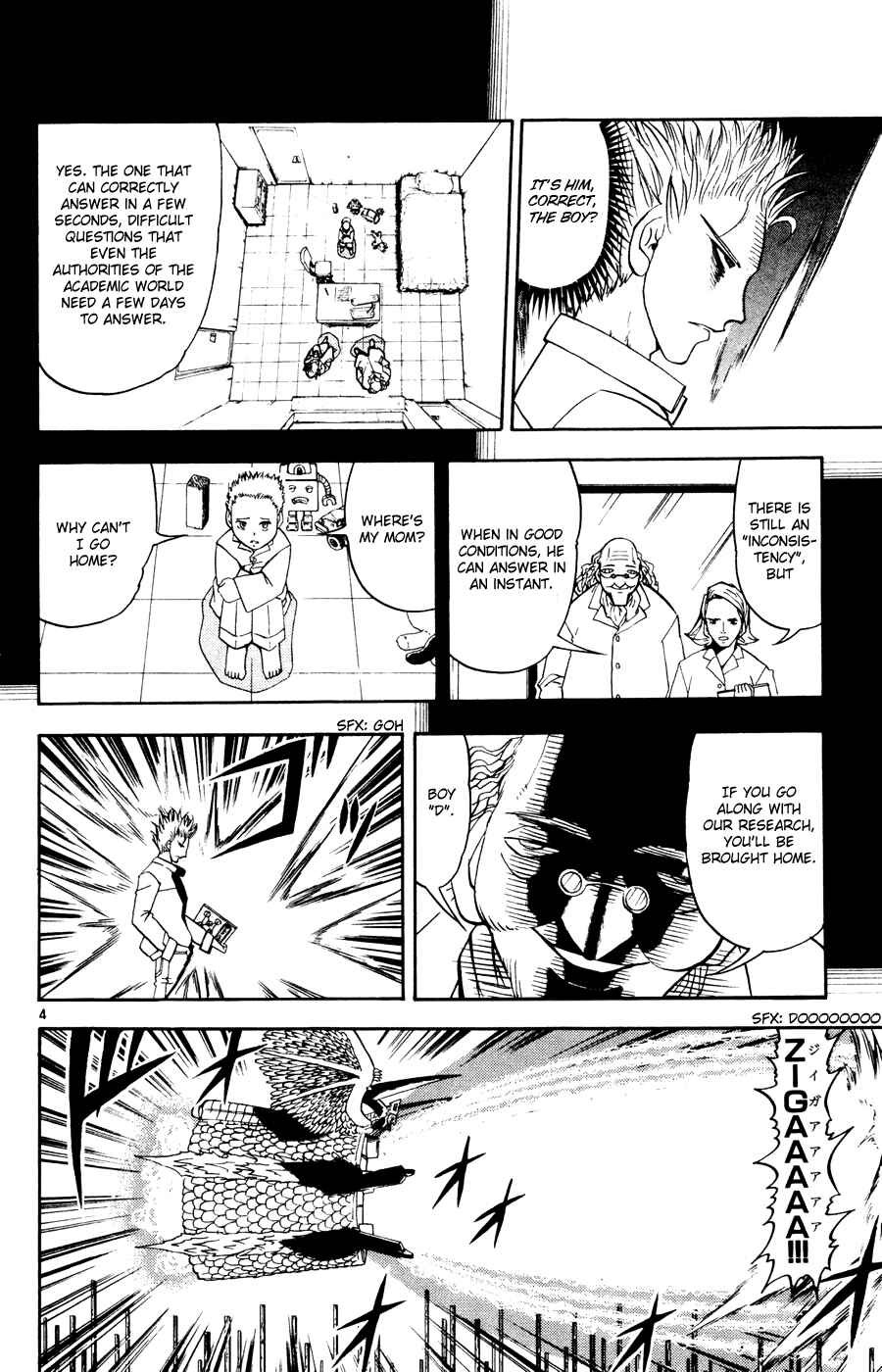 Zatch Bell!! Chapter 271 - Page 4