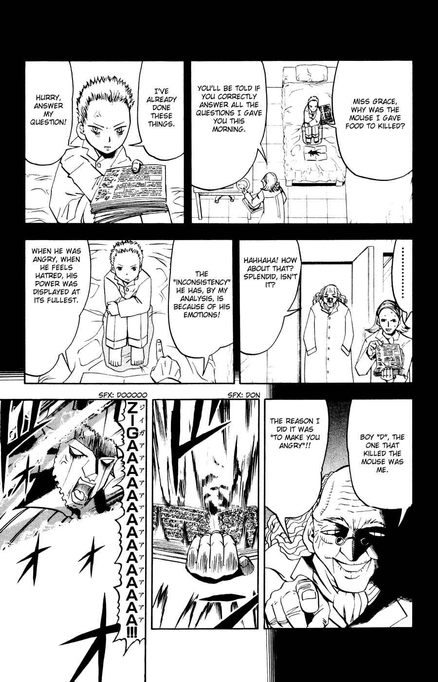 Zatch Bell!! Chapter 271 - Page 5