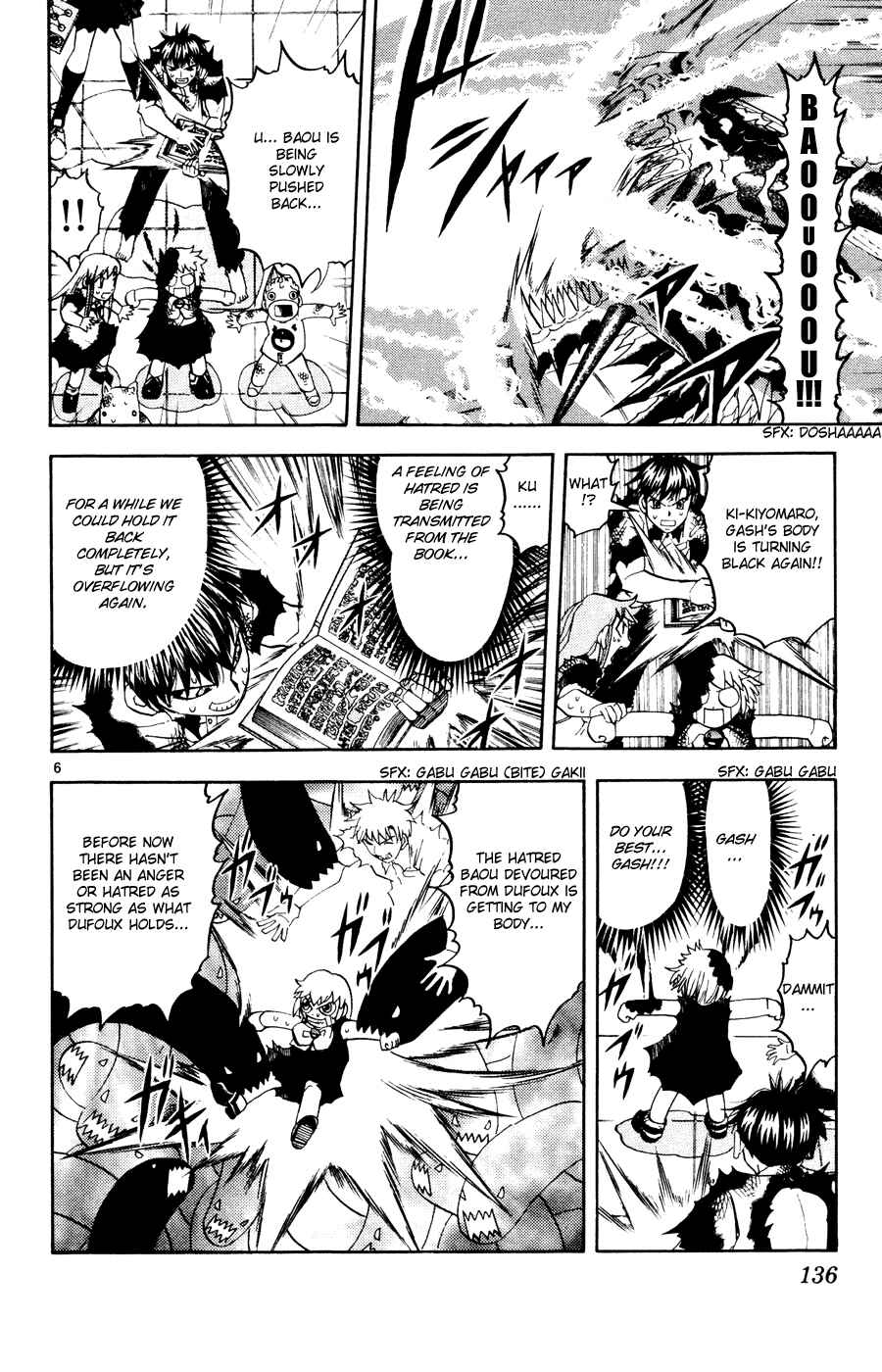 Zatch Bell!! Chapter 271 - Page 6