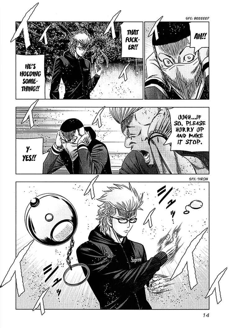 Bouncer Chapter 38 - Page 13