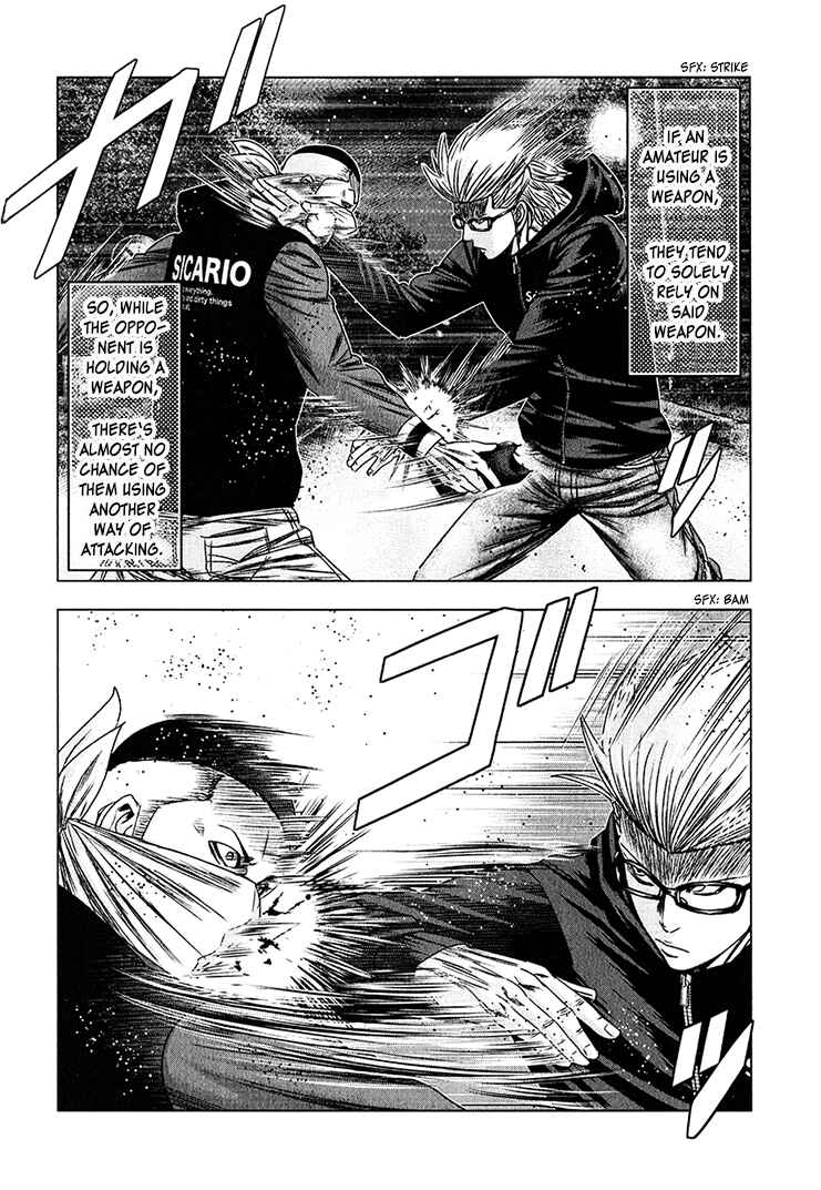 Bouncer Chapter 38 - Page 21