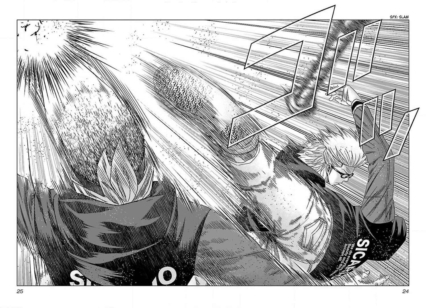 Bouncer Chapter 38 - Page 23