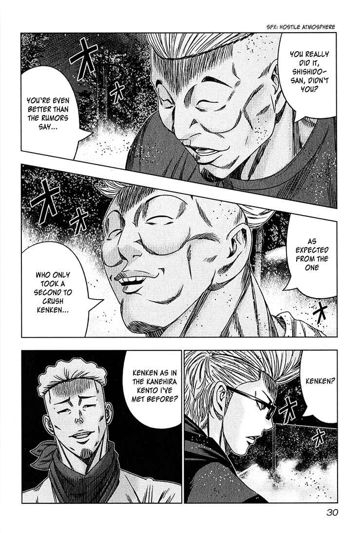 Bouncer Chapter 38 - Page 27
