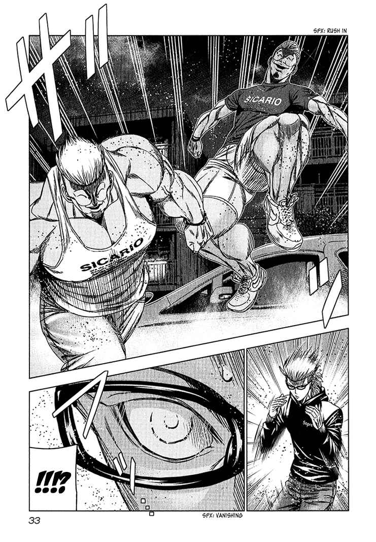 Bouncer Chapter 38 - Page 30