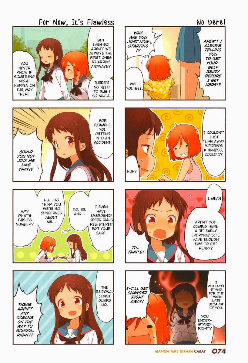 A-Channel Chapter 80 - Page 2