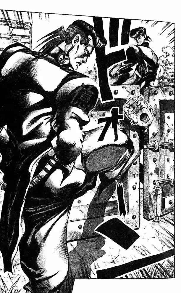 JoJo no Kimyou na Bouken: Part 4 - Diamond wa Kudakenai Chapter 9 - Page 11