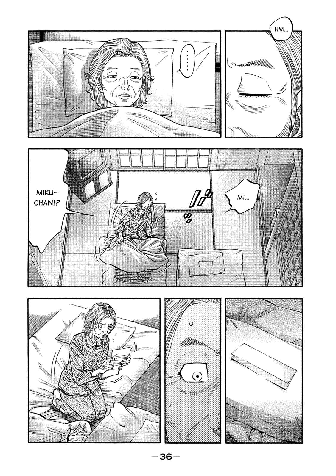 Montage Chapter 161 - Page 14