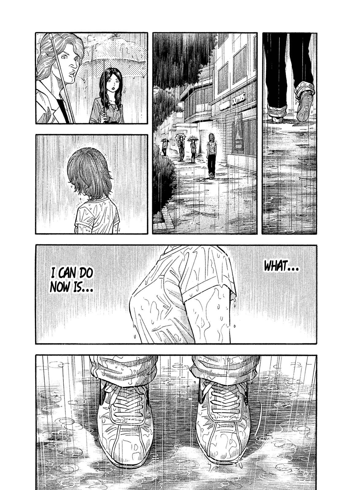 Montage Chapter 161 - Page 17