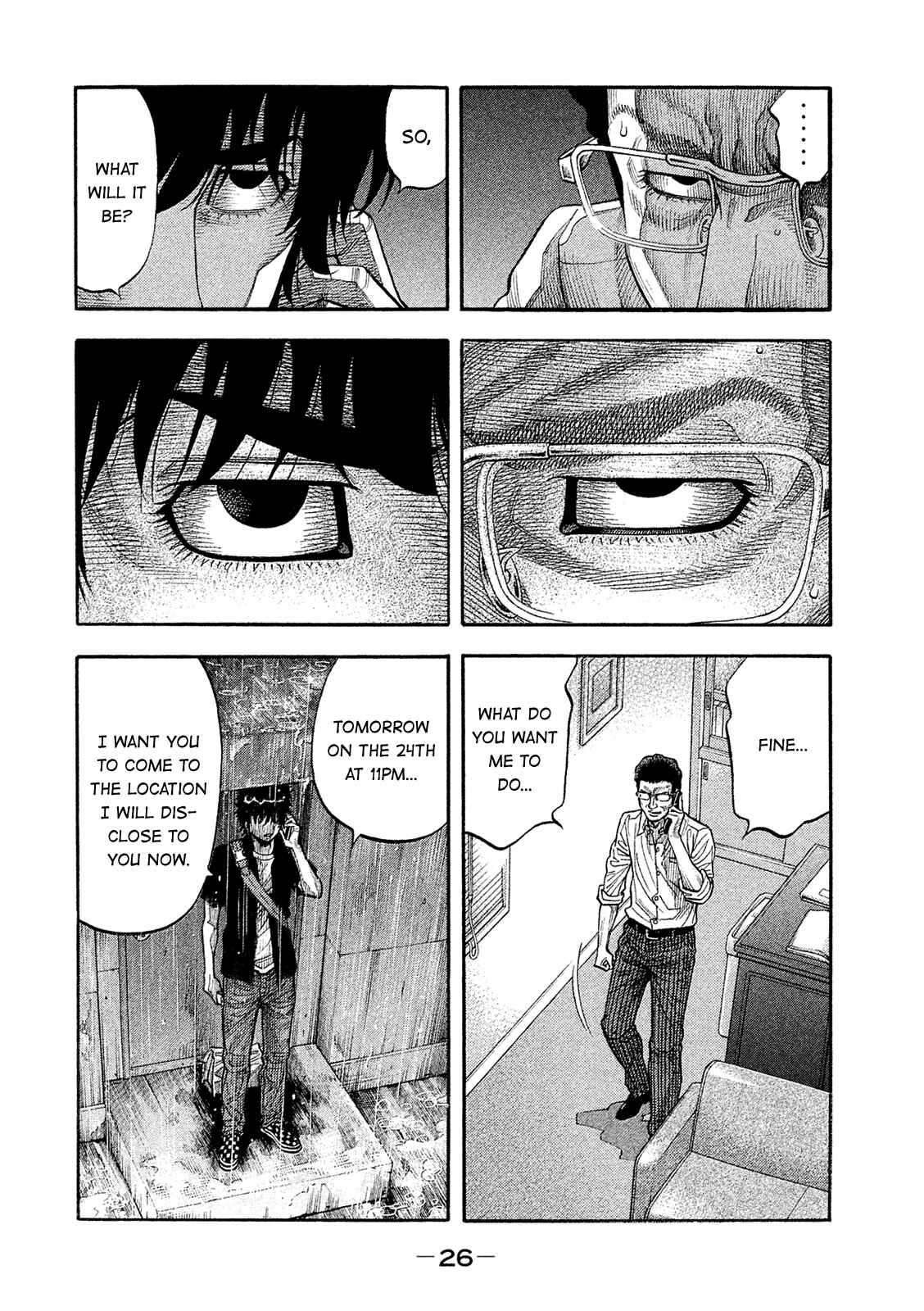 Montage Chapter 161 - Page 4