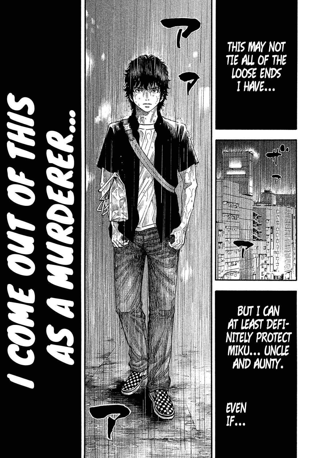 Montage Chapter 161 - Page 9